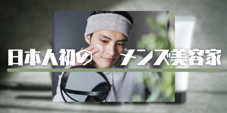 cook 今日なに作ろ？